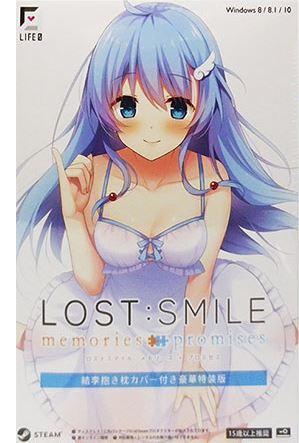 LOST:SMILE memories promises + Steam | - on White 二次募集南島恋愛