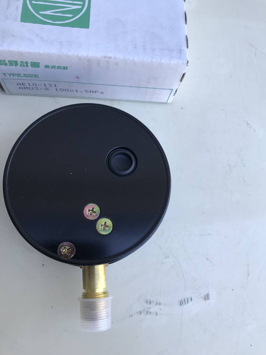 長野計器☆圧力計　AE10-131　AU3/8　100×1.5MPa☆未使用　2個 ダイヤルゲージ NIKKEN 日研 リングゲージ ミリサイズ 中古