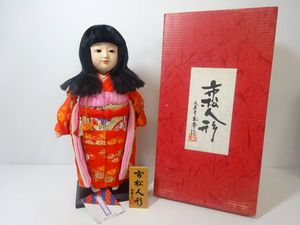 市松人形 玉秀作のYahoo!オークション(旧ヤフオク!)の相場・価格を見る