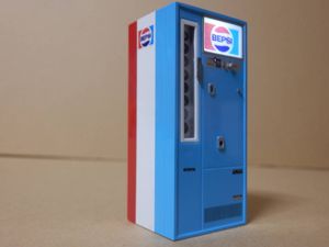 自動販売機のYahoo!オークション(旧ヤフオク!)の相場・価格を見る