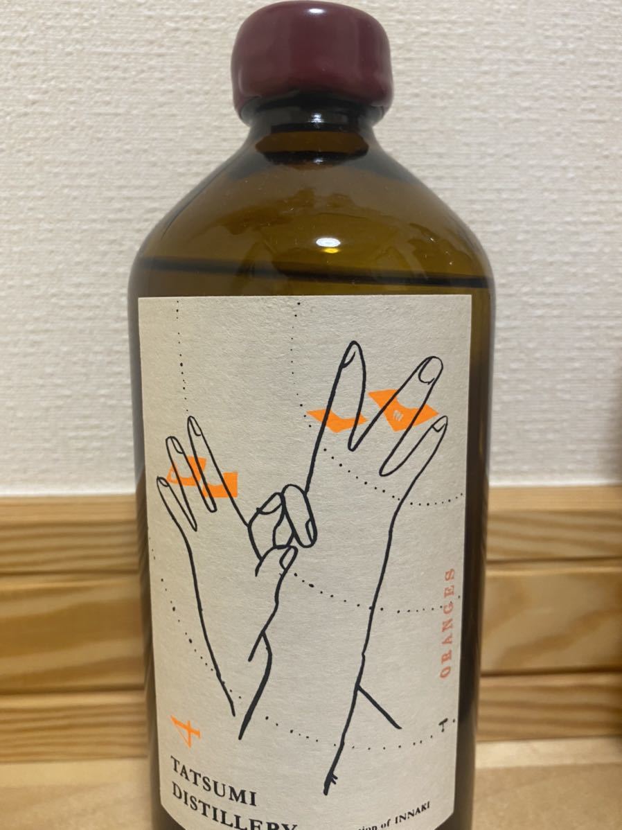 辰巳蒸留所 アルケミエ ジン オレンジ オレンジフラワージン 鬼谷