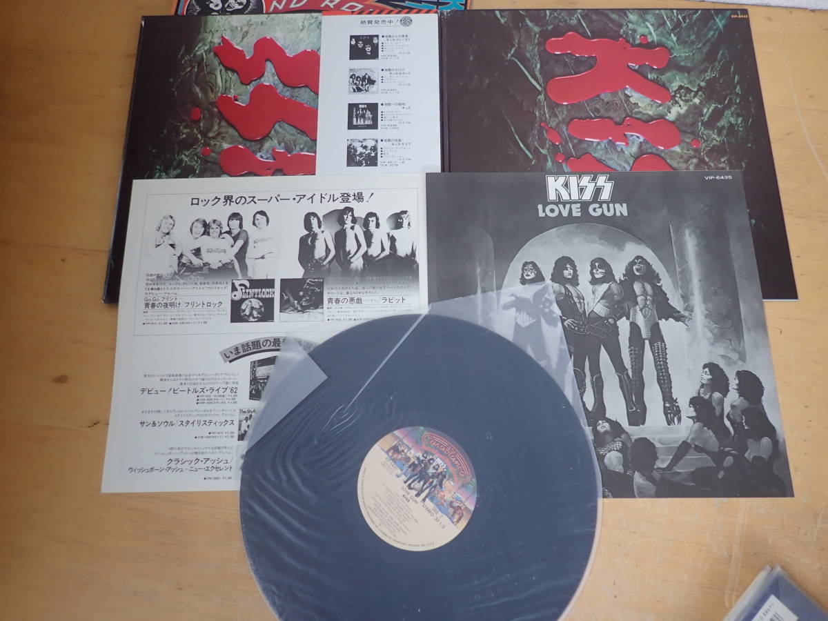 E18B】帯付☆KISS キッス LP 2枚セット 地獄のロック・ファイアー VIP 