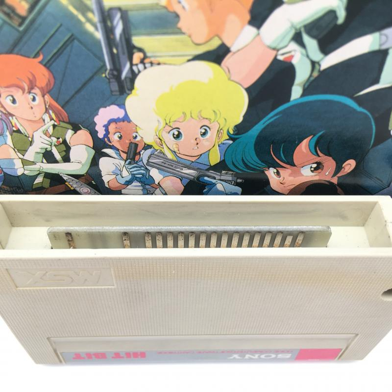 レア ガルフォース カオスの攻防 MSXも 驚異のパワーアップ？ MSX