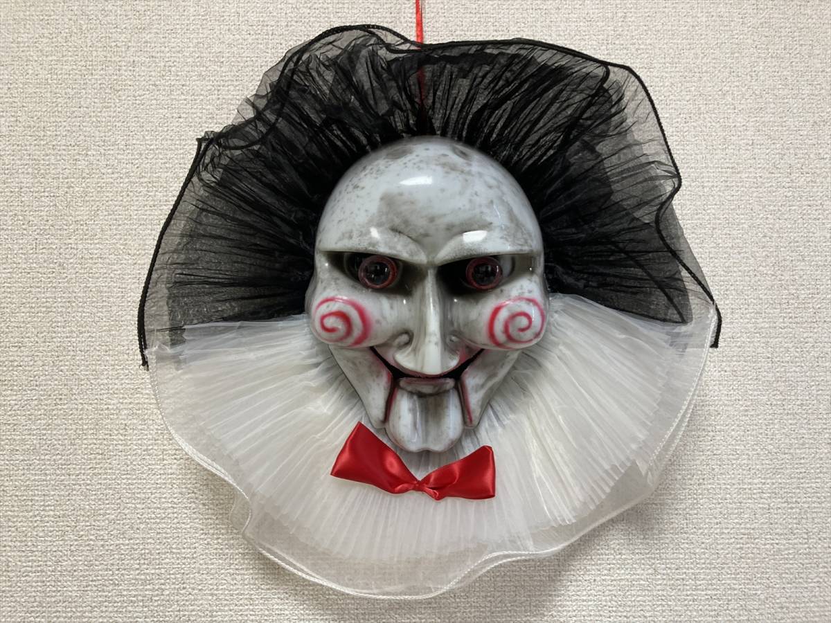 激レア ながい SAW ジグソウ ビリー ニット帽 仮装 ハロウィン