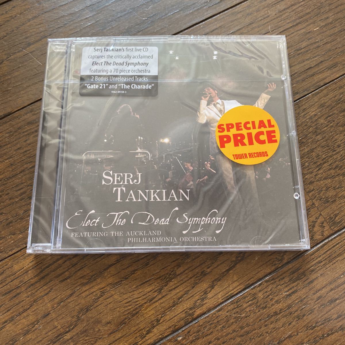 【100%新品，人気SALE】 デッドストック 倉庫保管品 CD SERJ TANKIAN サージ タンキアン ELECT THE DEAD SYMPHYNY 輸入盤(一般)｜売買されたオークション情報、yahooの商品情報をアーカイブ公開 - オークファン 一般