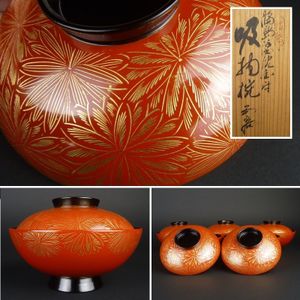 都屋】輪島屋本店謹製 「山水蒔絵 盛器」 5客 絵変り 木製 菓子器