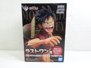 ワンピース ラストワン賞のヤフオク の相場 価格を見る ヤフオク のワンピース ラストワン賞のオークション売買情報は303件が掲載されています