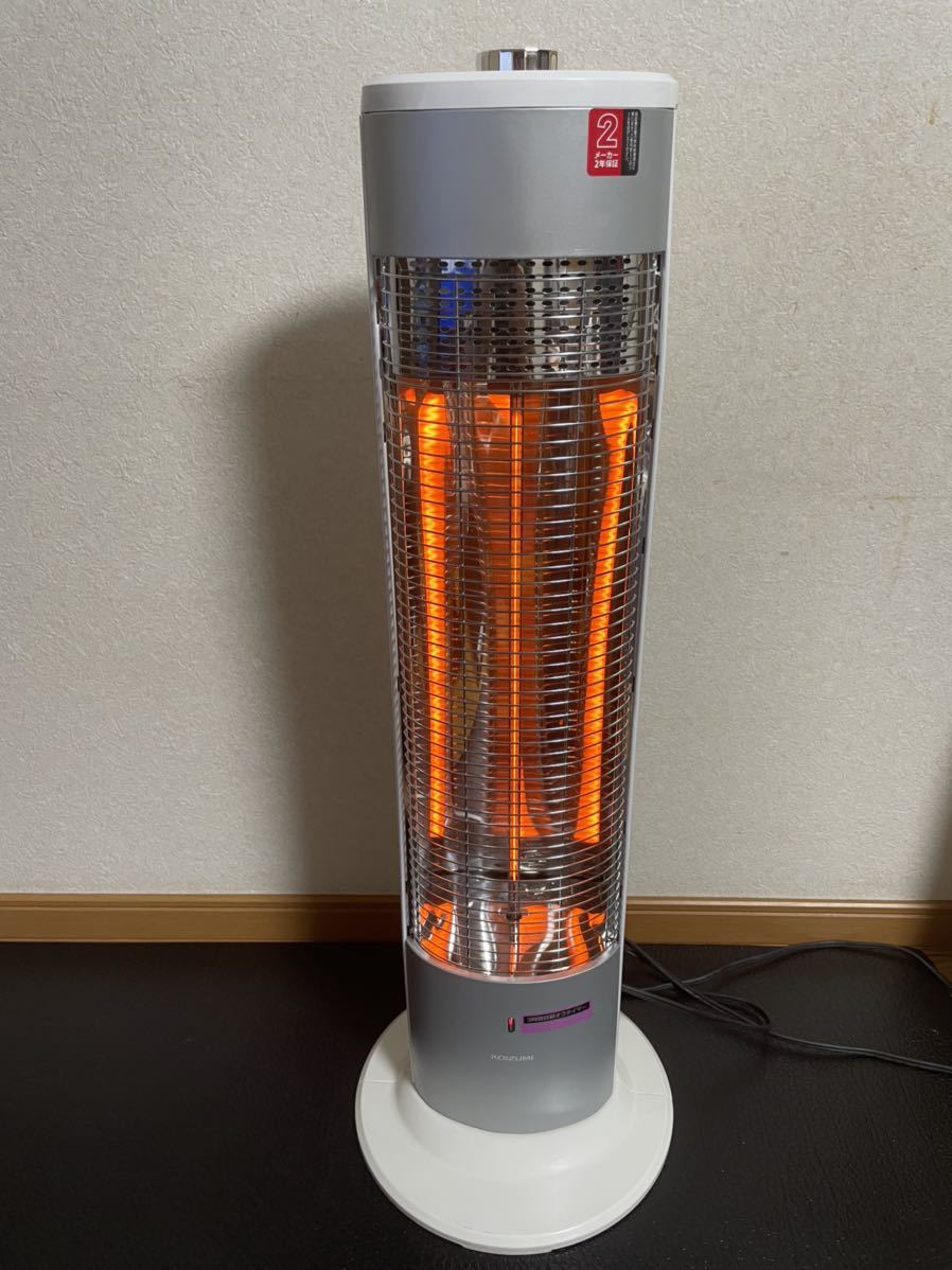 コイズミ 遠赤電気ストーブ ホワイト KKH-0961 KOIZUMI カーボン