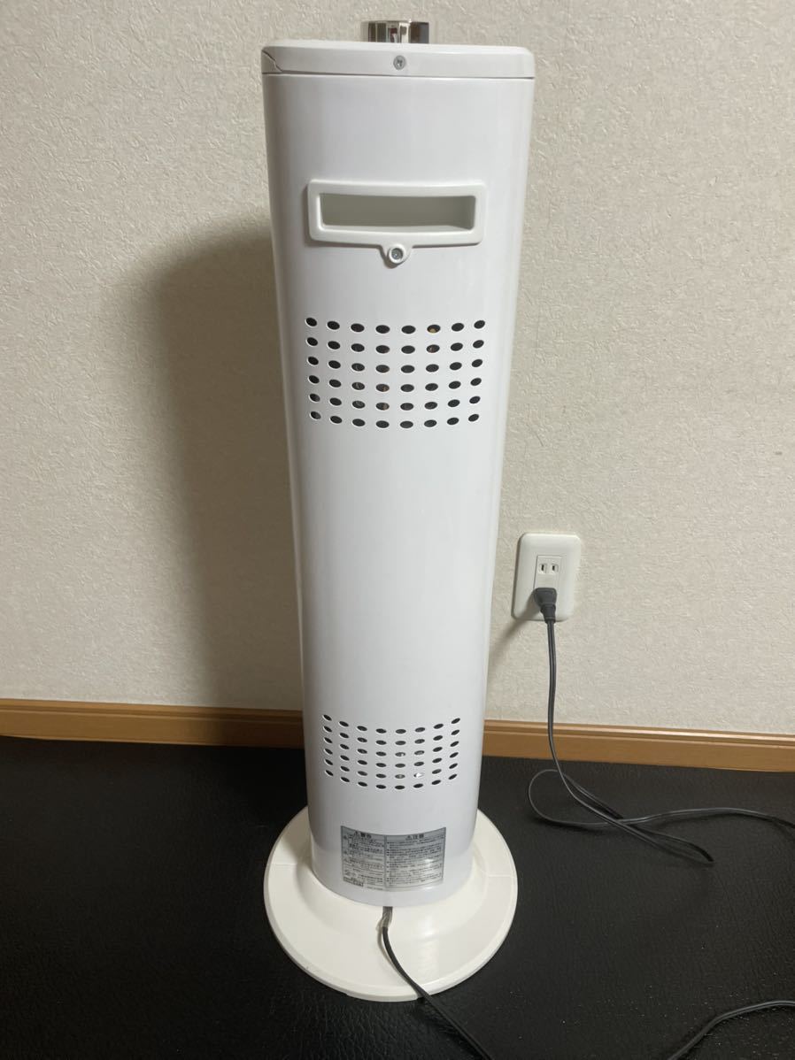 コイズミ 遠赤電気ストーブ ホワイト KKH-0961 KOIZUMI カーボン
