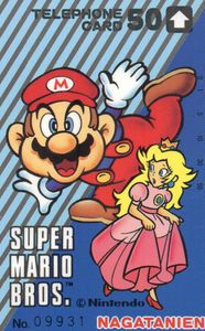 マリオ 永谷園のYahoo!オークション(旧ヤフオク!)の相場・価格を見る