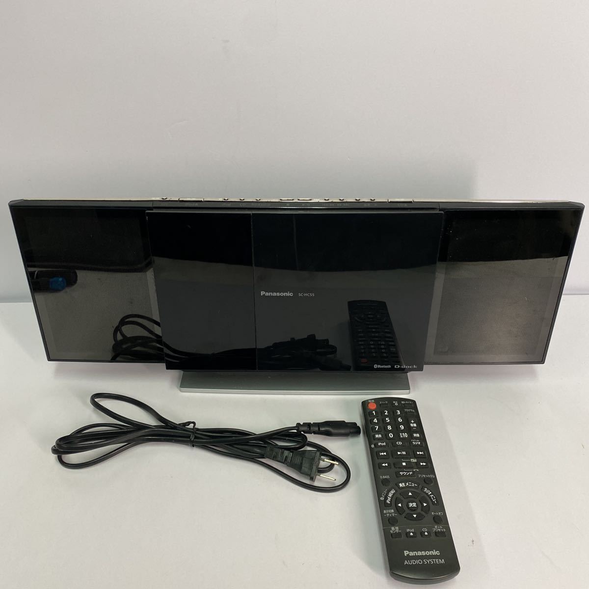 数量限定，定番Panasonic コンパクトステレオシステム ブラック SC-HC55-K(一般)｜売買されたオークション情報、yahooの商品情報をアーカイブ公開 - オークファン 一般