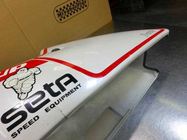 FZR400R シングルシートカウル、シングルテールカウル、綺麗☆2TK、1WG、F3レーサーレプリカ_8