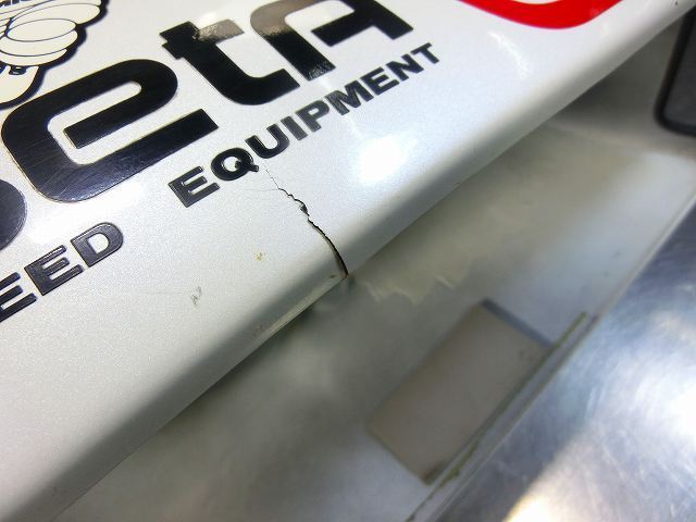 FZR400R シングルシートカウル、シングルテールカウル、綺麗☆2TK、1WG、F3レーサーレプリカ_9