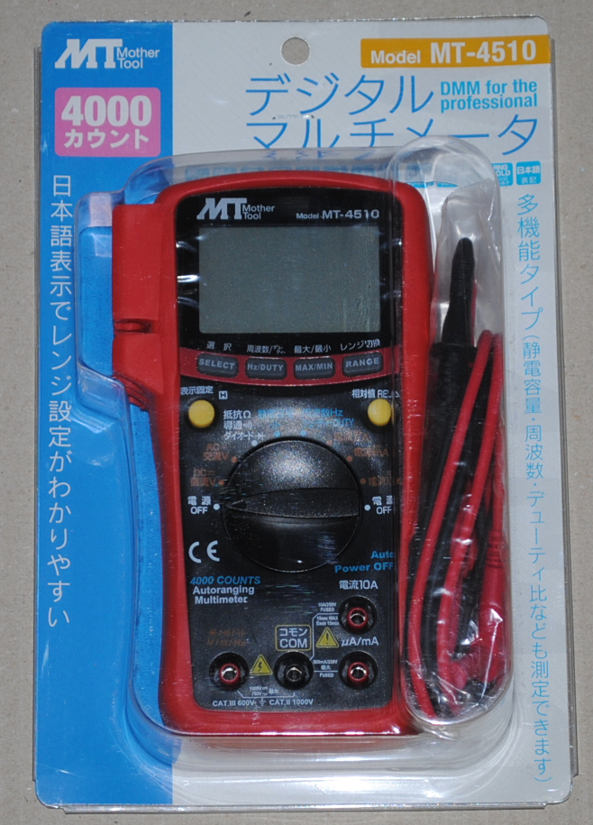  MOTHERTOOL マザーツール MT-4510 デジタルマルチメーター(電気計測器)｜売買されたオークション情報、yahooの商品情報をアーカイブ公開 - オークファン 電気計測器