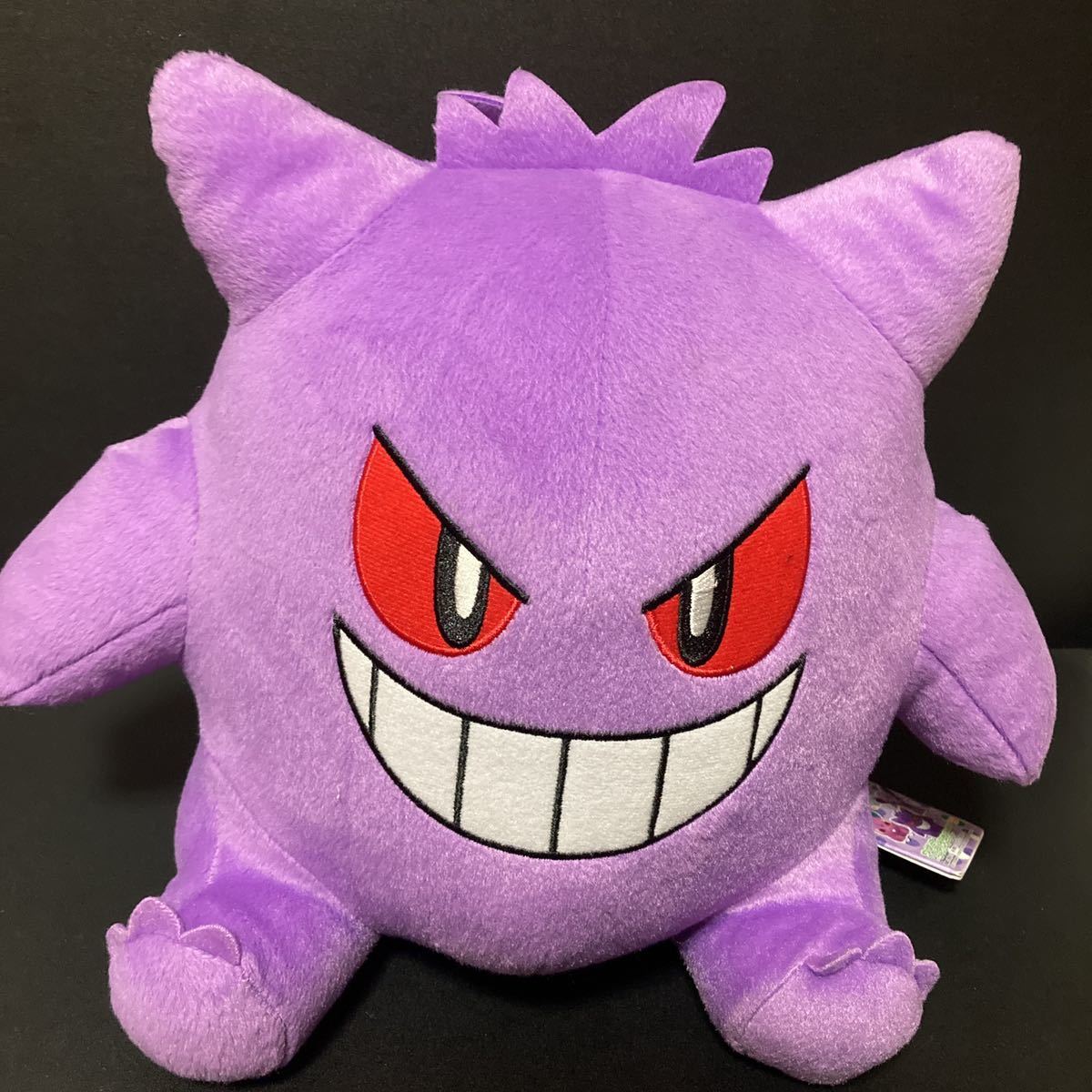 約26cm ポケットモンスター っかいコロっとまんまるぬいぐるみ カラフル ゲンガー ぬいぐるみ グッズ ポケモン Big 大きめ 大きい ポケットモンスター 売買されたオークション情報 Yahooの商品情報をアーカイブ公開 オークファン Aucfan Com