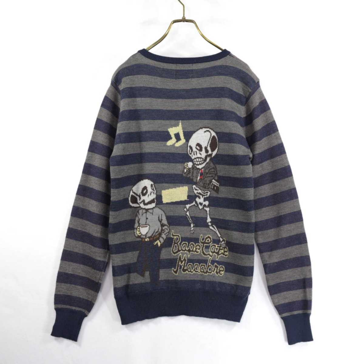 A BATHING APE ア ベイシング エイプ/ GORILLA WOOL/ ニット セーター 