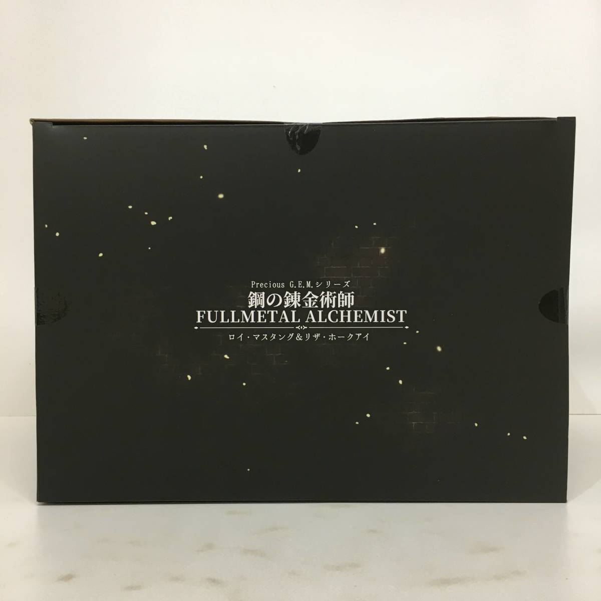 Precious G.E.M. 鋼の錬金術師 ロイ・マスタング＆リザ・ホークアイ 