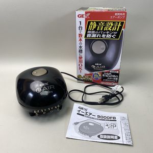 水槽 Gex 90のヤフオク の相場 価格を見る ヤフオク の水槽 Gex 90のオークション売買情報は36件が掲載されています