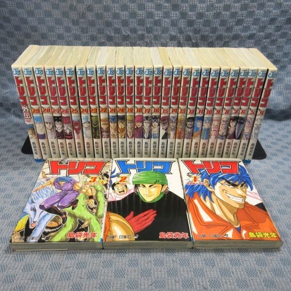 っているショップをご 1 30巻セット トリコ 漫画 C1ba1853 直売最安価格 Www Cfscr Com