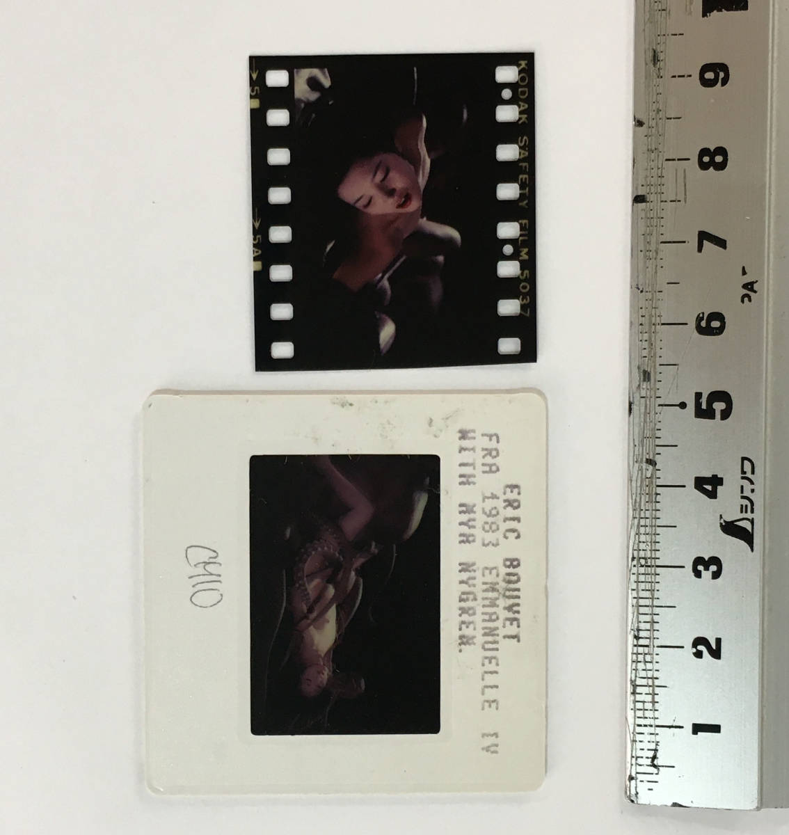 映画 北斎漫画 蛸と海女 樋口可南子 田中裕子 リバーサルフィルム 2枚 スライドフイルム 非売品 映画関連グッズ 売買されたオークション情報 Yahooの商品情報をアーカイブ公開 オークファン Aucfan Com