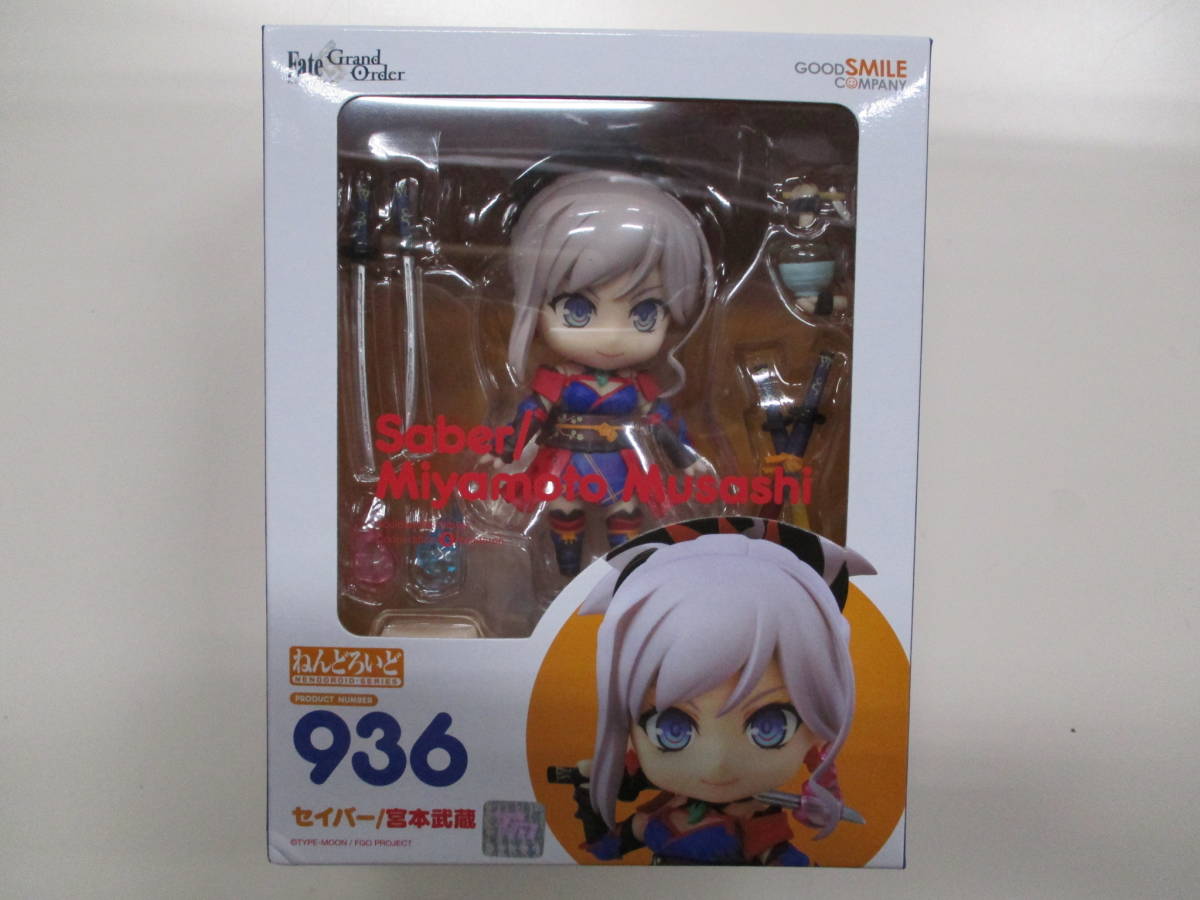 ねんどろいど 936 Fate/Grand Order セイバー/宮本武蔵 中古品