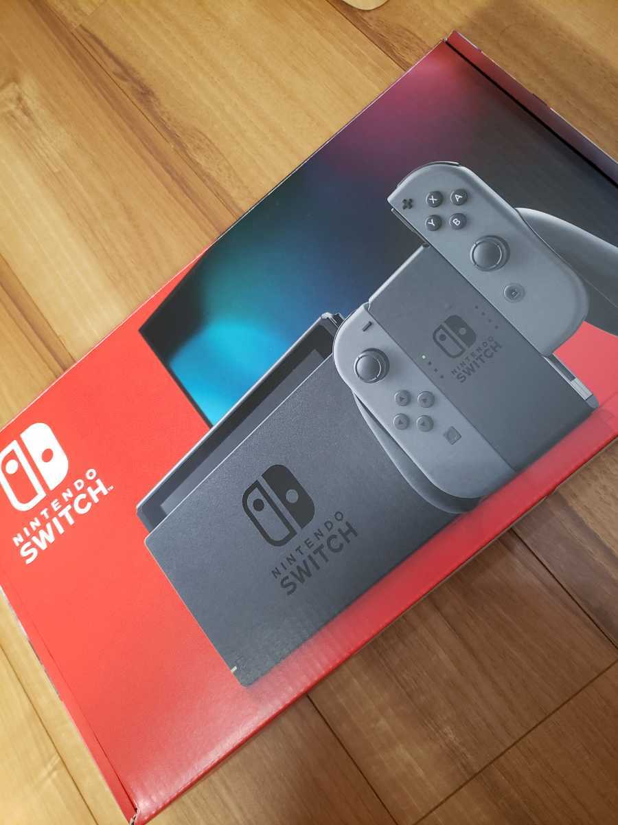 【新品同様】SWITCHグレー延長保証付(～2023.10.31)_1