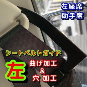 シートベルト 5のヤフオク の相場 価格を見る 2ページ目 ヤフオク のシートベルト 5のオークション売買情報は723件が掲載されています