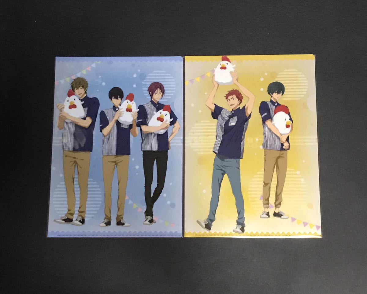 ハイ☆スピード Free ! ローソン限定クリアファイル ローソンコラボ 