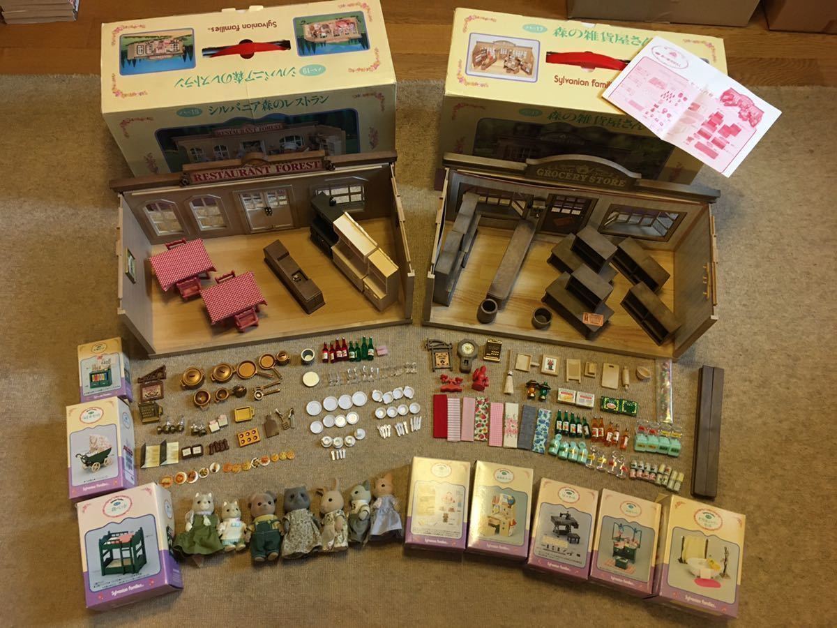【シルバニアファミリー】まとめ売り 森のレストラン 雑貨屋さん 二段ベッド 乳母車 本棚 チャイルドラック 勉強机 ミシン 三面鏡 風呂など_1