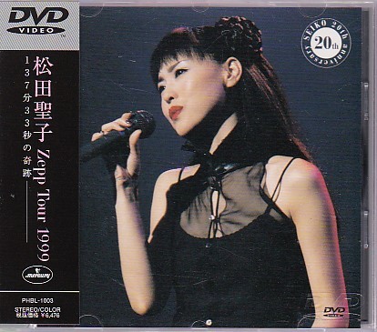 Tour Matsuda Seiko Concert : Anniversary 松田聖子⁄Zepp 1999～137分