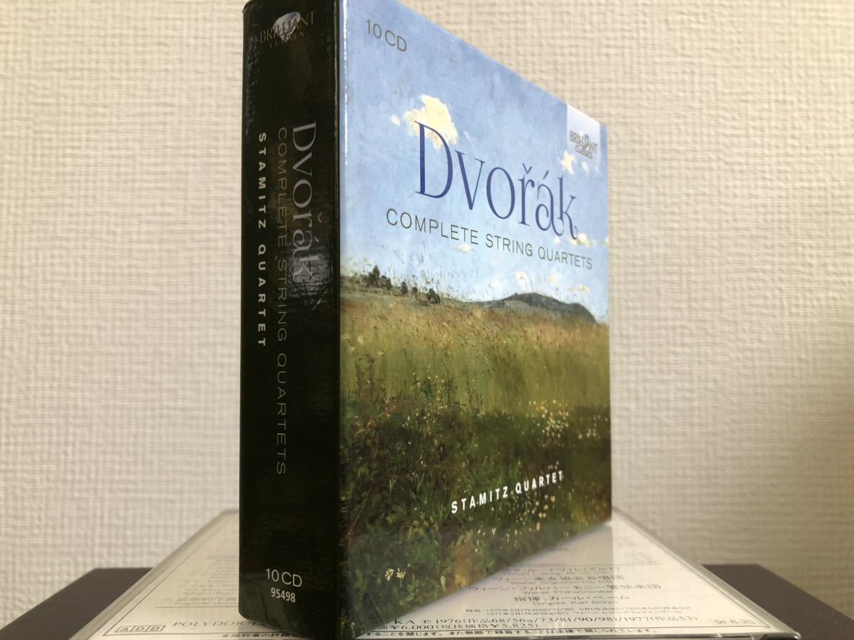 ドヴォルザーク : 弦楽四重奏曲全集 Dvorak: String シュターミッツ