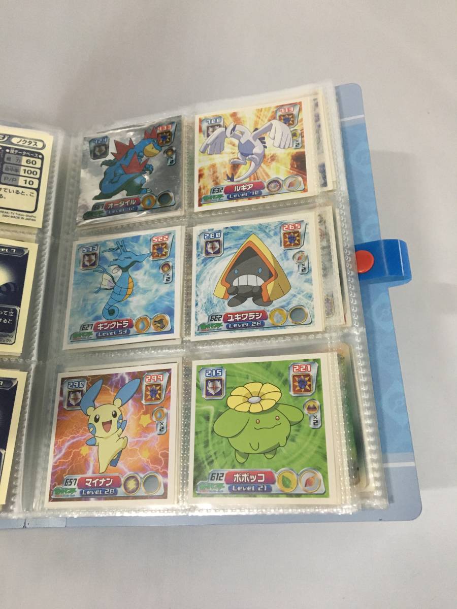 アマダ最強シール烈伝ポケモンシール 21枚セット