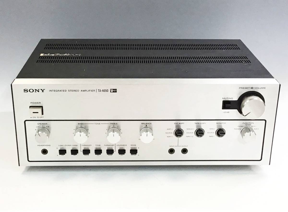 SONY TA-4650 プリメインアンプ ステレオ オーディオ 音楽 音響 機器