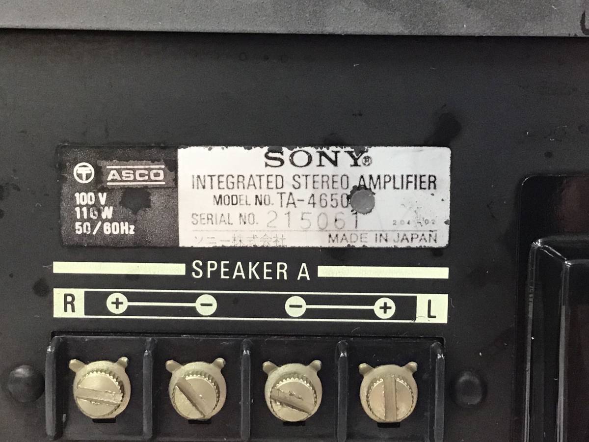 TA-4650 SONY プリメインアンプ ソニー - TA アンプ Yahoo