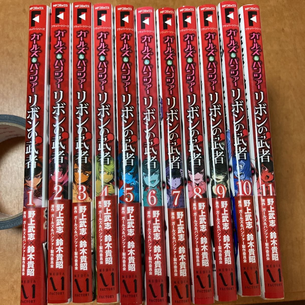 ガールズ パンツァー リボンの武者 鈴木貴昭 野上武志 帯付き 青年 売買されたオークション情報 Yahooの商品情報をアーカイブ公開 オークファン Aucfan Com ガールズ パンツァー リボンの武者 鈴木貴昭 野上武志 帯付き 青年 売買されたオークション情報 Yahooの商品情報をアーカイブ公開 オークファン Aucfan Com