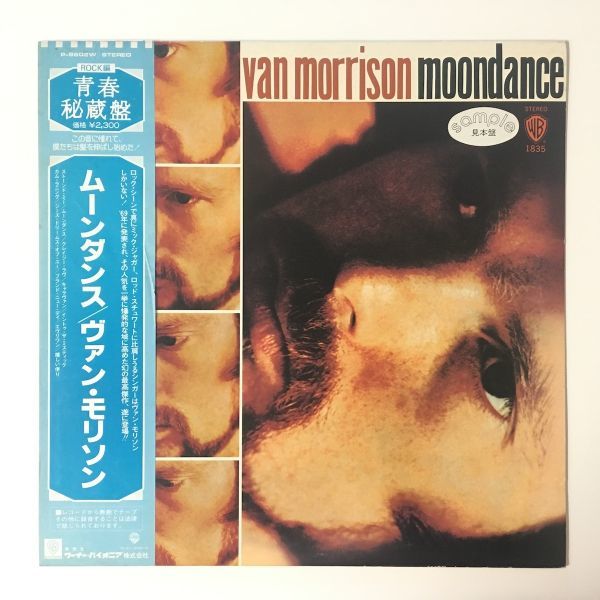 Moondance Van Morrison - ⁄ – Warner Bros. | Album WAXPEND RECORDS