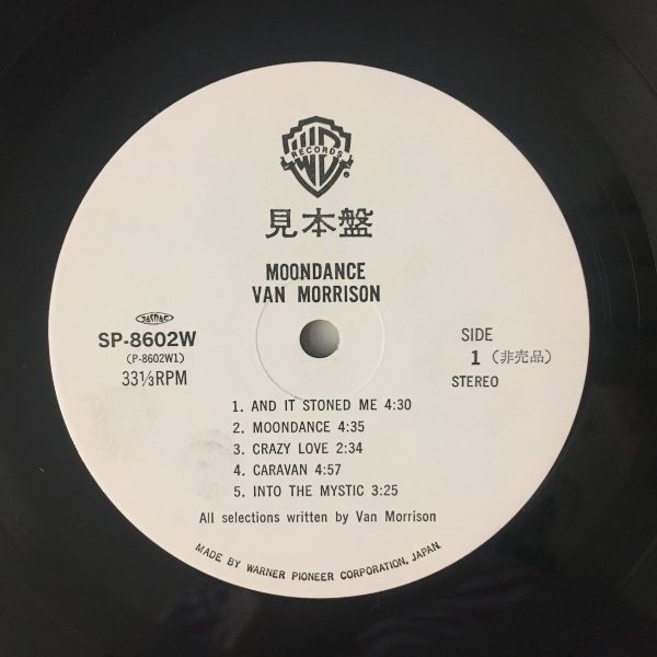 Moondance Van Morrison - ⁄ – Warner Bros. | Album WAXPEND RECORDS