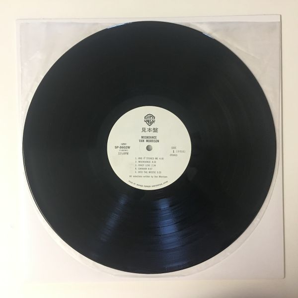 Moondance Van Morrison - ⁄ – Warner Bros. | Album WAXPEND RECORDS