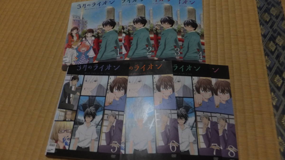 DVD 3月のライオン 全16巻 ※ケース無し発送 レンタル落ち ZH1273 3
