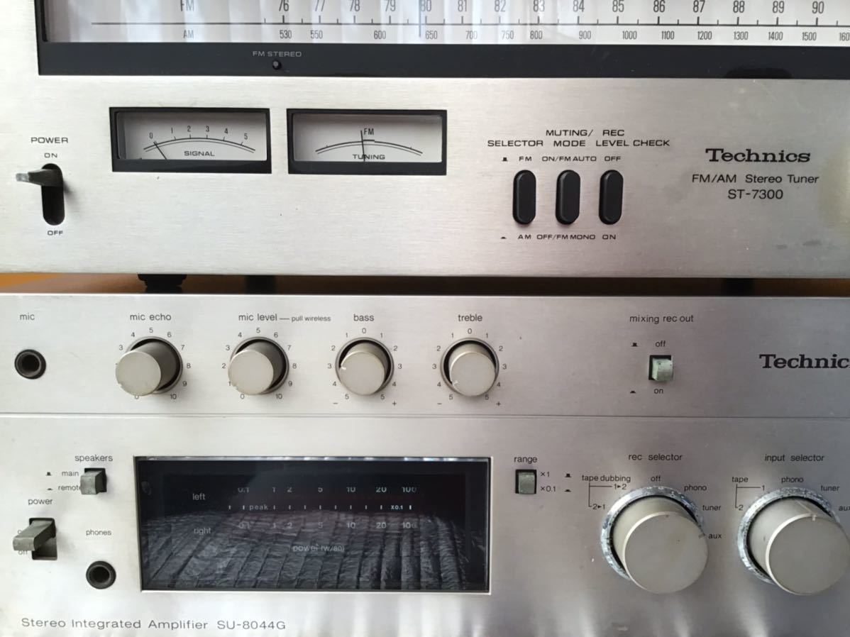 Technics テクニクス ステレオプリメインアンプ SU-8044G FM/AM