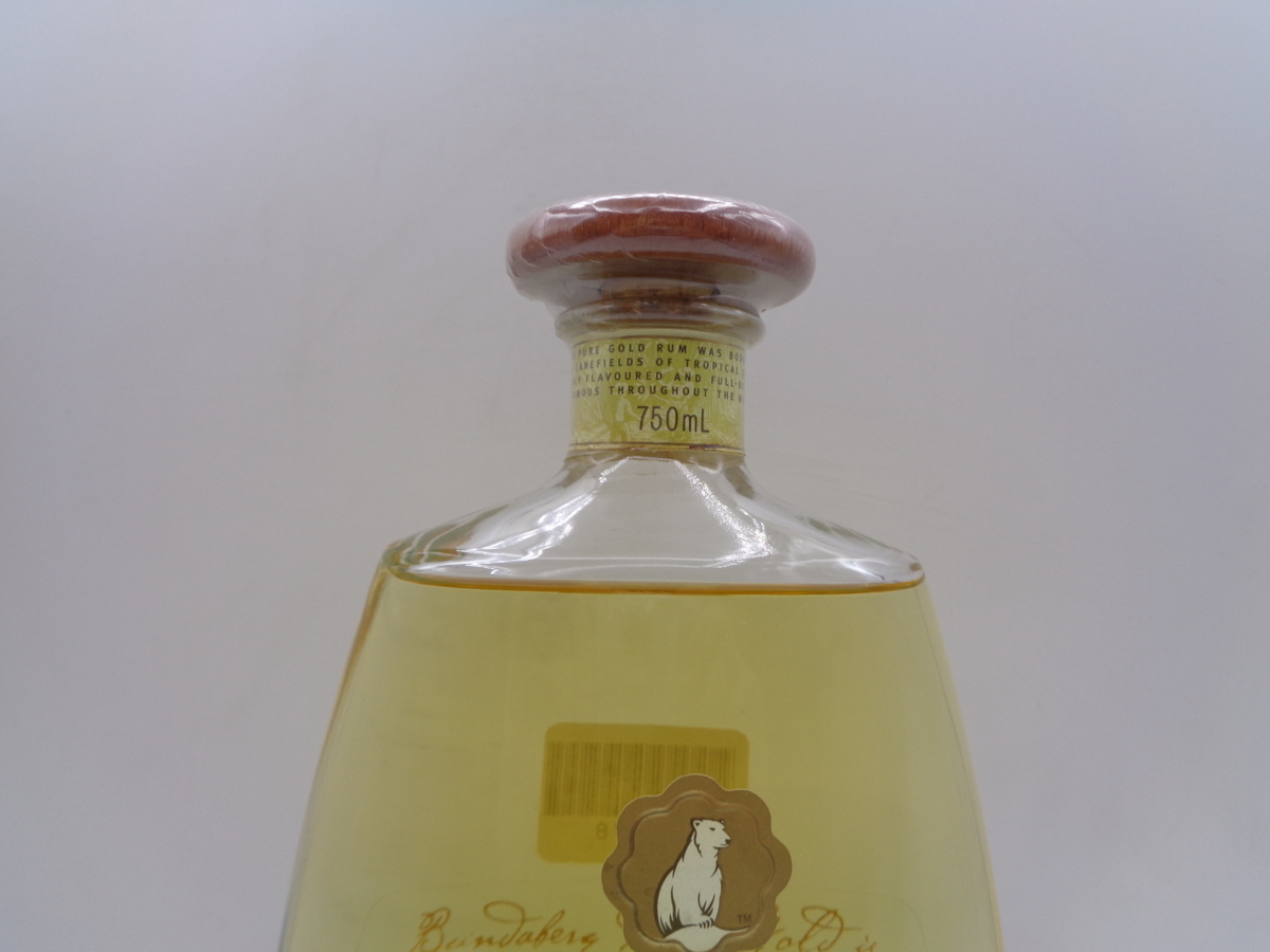 同梱OK商品 BUNDABERG PURE GOLD バンダーバーグ ピュア ゴールド