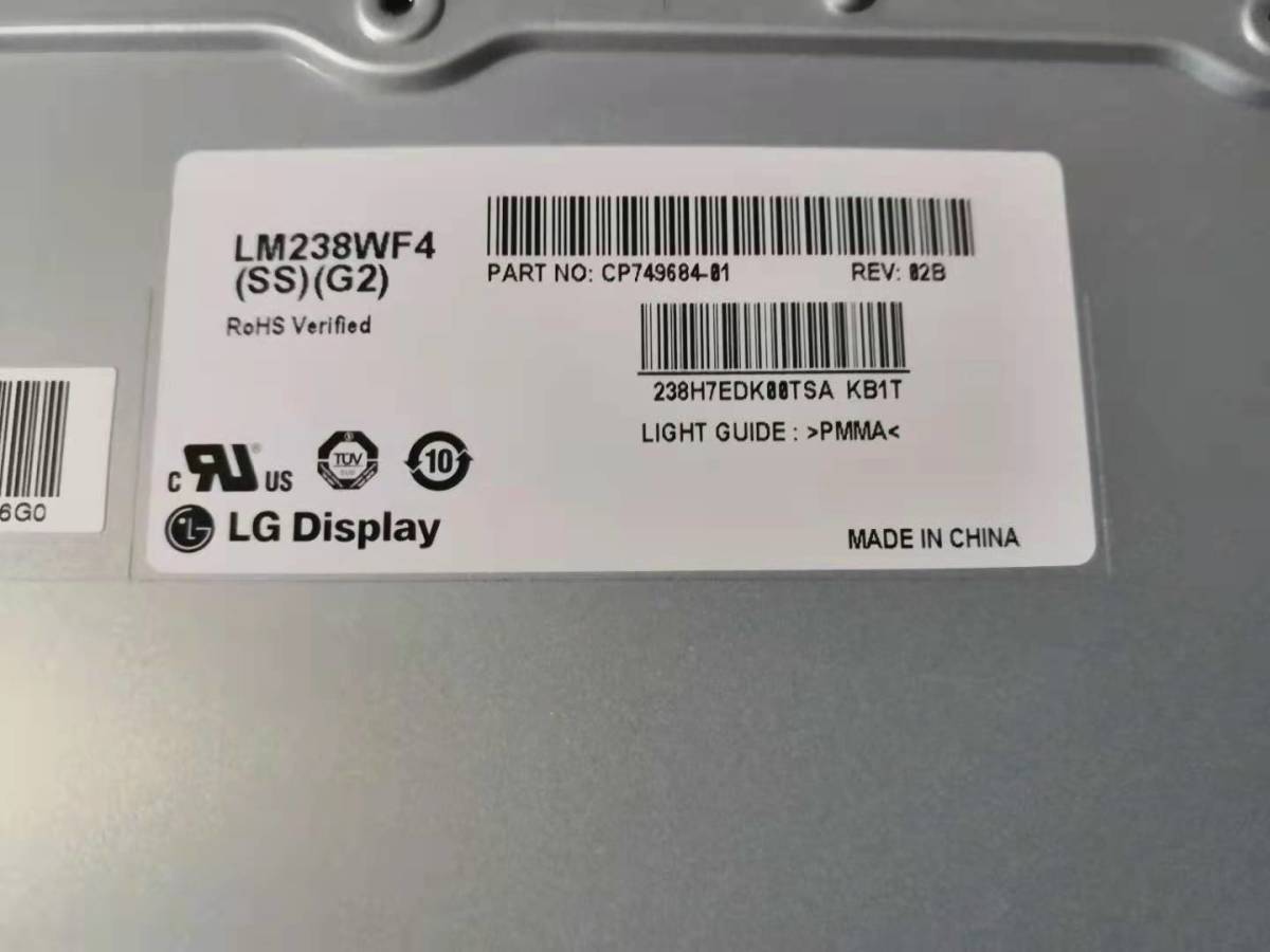 【セール，限定セール】 富士通 FMV ESPRIMO FH73/D1 FMVF73D1BK 液晶パネル 23.8 インチ LM238WF4 SSG2 1920 1080 安心保証(その他)｜売買されたオークション情報、yahooの商品情報をアーカイブ公開 - オークファン その他