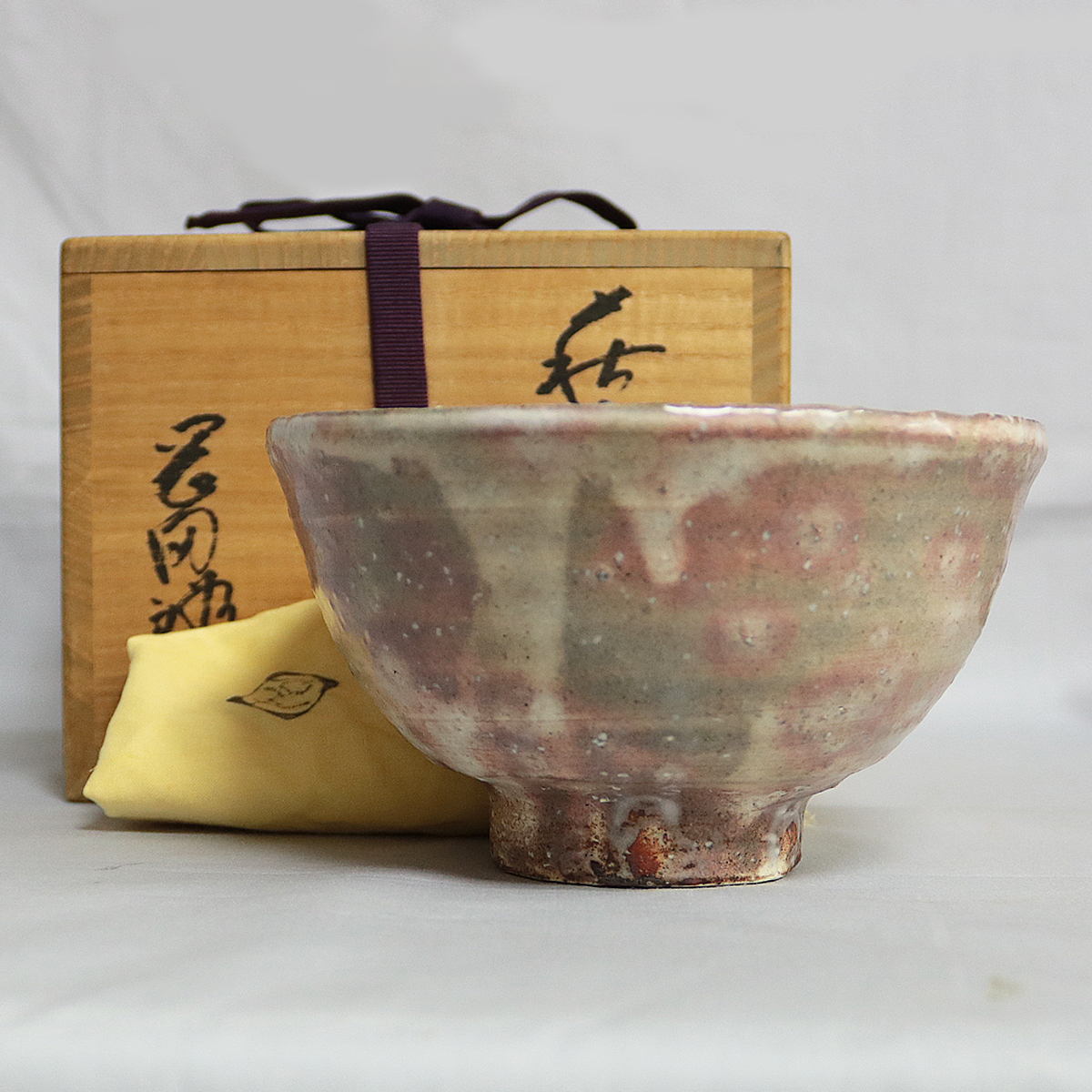 ☆内975 中国宜興 朱泥 急須 単孔 煎茶 茶道具 茶壷 茶壺 茶注 茶器