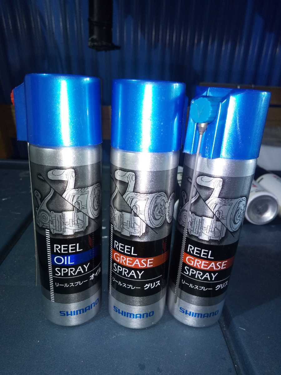 釣り具メンテナンス一式_4