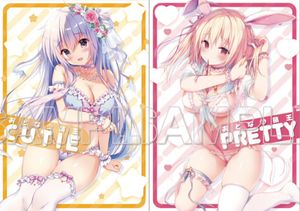 おとなの萌王のヤフオク の相場 価格を見る ヤフオク のおとなの萌王のオークション売買情報は28件が掲載されています