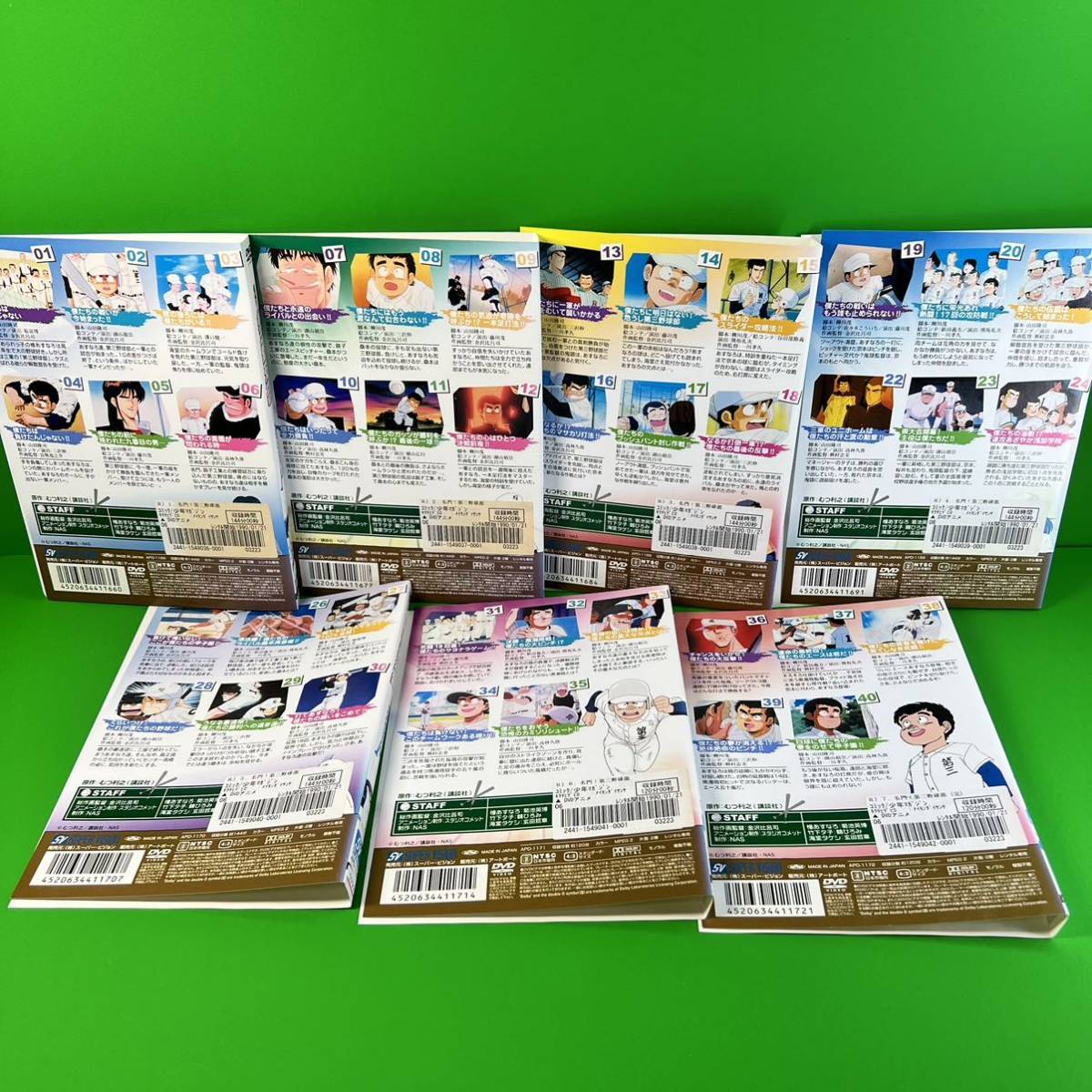 名門!第三野球部 DVD 全7巻セット 日本 ま行 【公式通販】