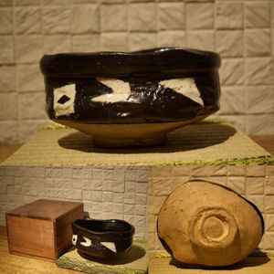 織部焼のYahoo!オークション(旧ヤフオク!)の相場・価格を見る｜Yahoo