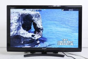 Lc 40e9のヤフオク の相場 価格を見る ヤフオク のlc 40e9のオークション売買情報は10件が掲載されています