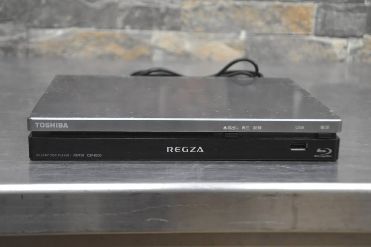 ♪♪c241-17 TOSHIBA 東芝 REGZA レグザ ブルーレイディスクプレーヤー/ライター DBP-R500 2016年製 100V Blu-ray BD♪♪