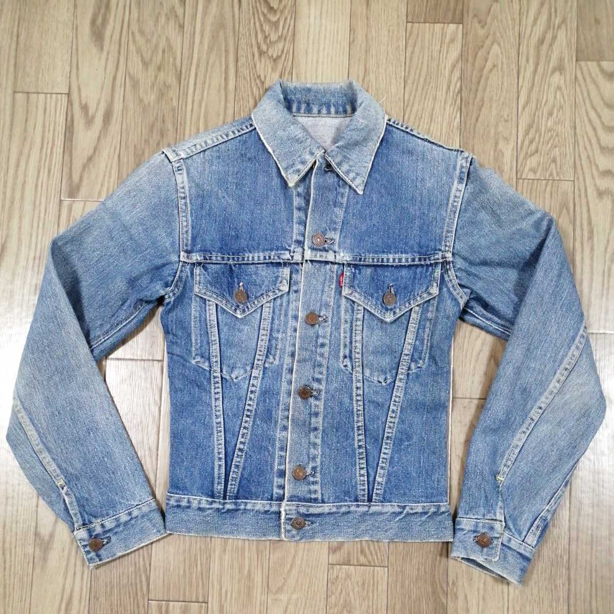 60s ヴィンテージ リーバイス 557xx Levi S ポケット裏ライトオンス ジージャン 売買されたオークション情報 Yahooの商品情報をアーカイブ公開 オークファン Aucfan Com